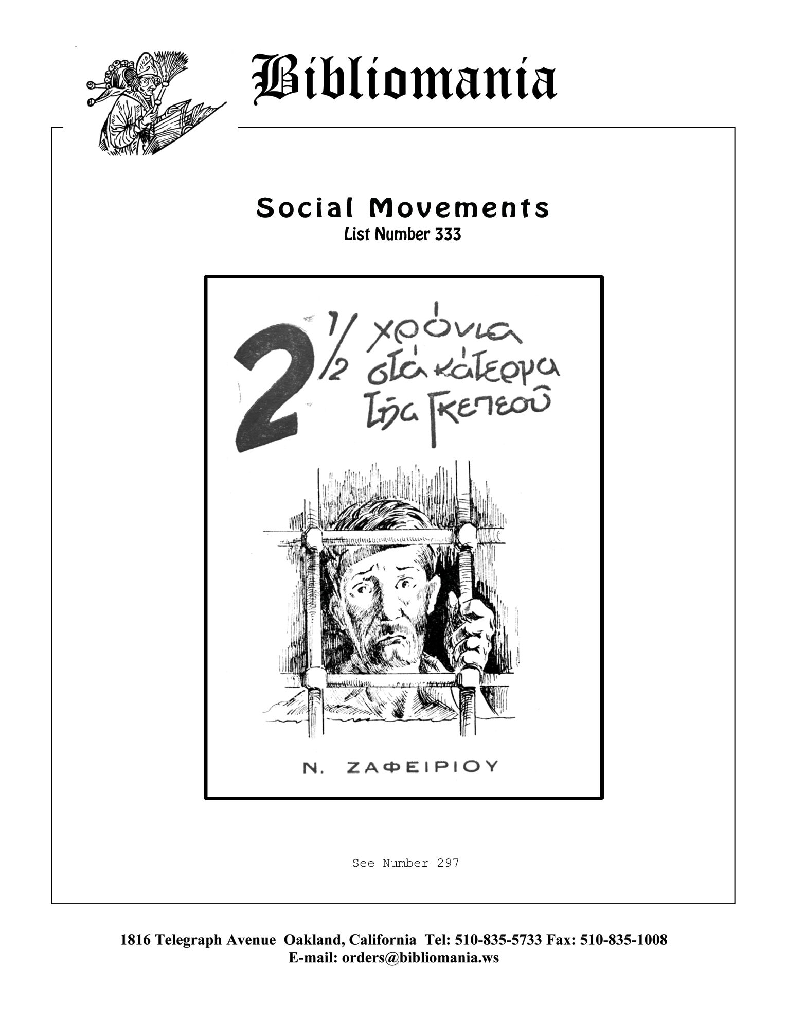 List Number 333 Social Movements