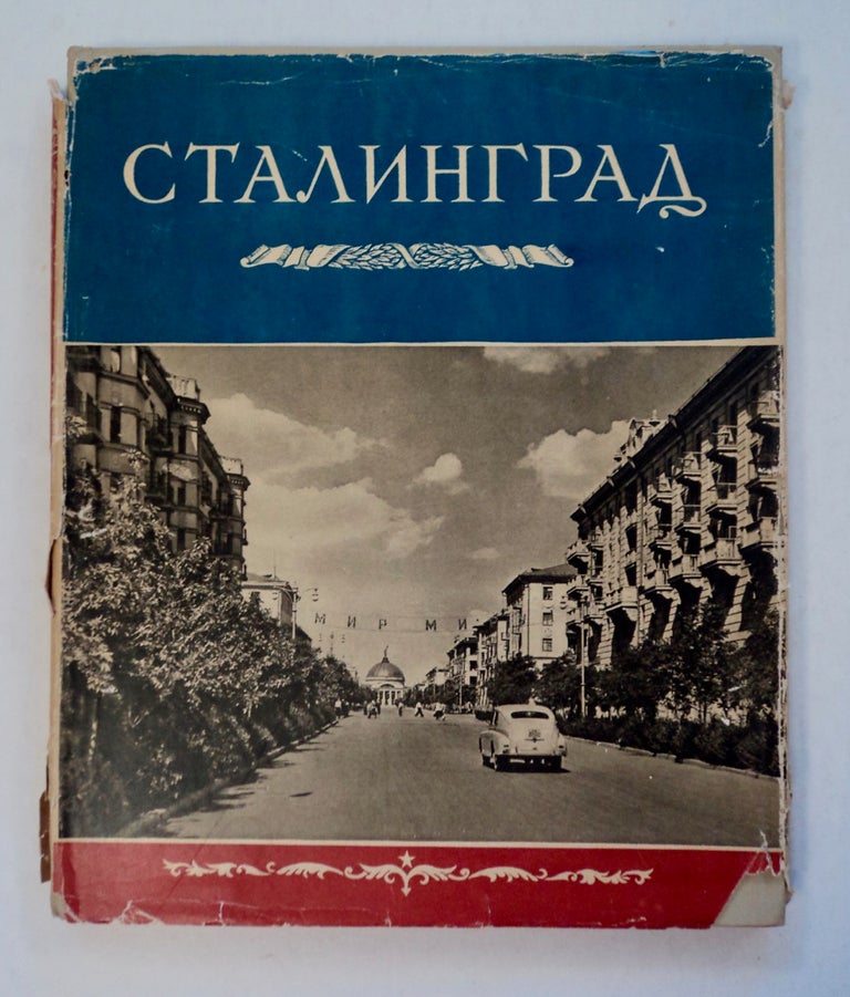 [101158] Stalingrad: The Hero-City in Photographs. N. MIZIN.