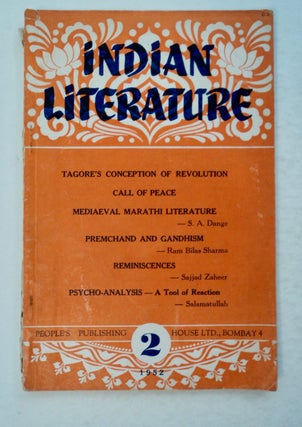 101251] INDIAN LITERATURE