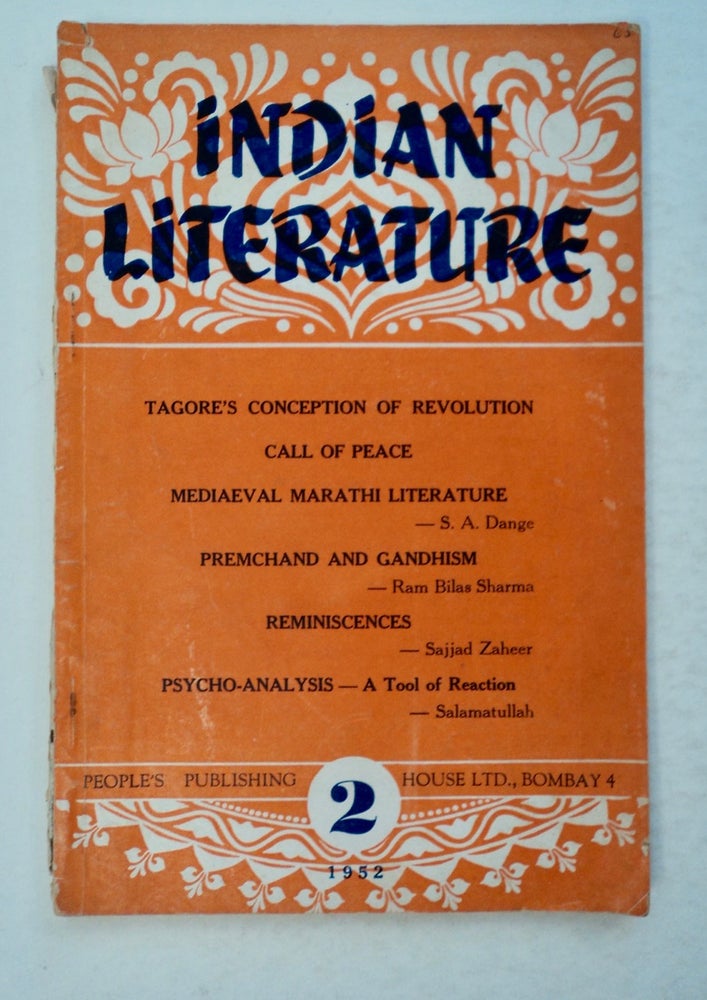 [101251] INDIAN LITERATURE