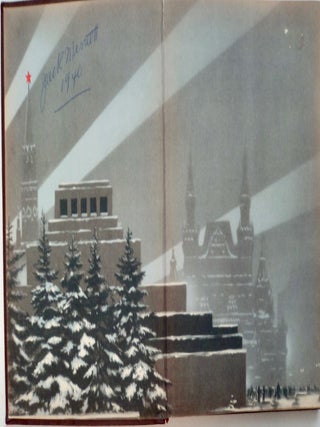 Moscow