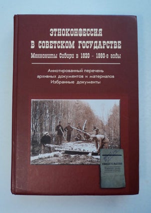 101350] Etnokonfessiia v Sovietskom Gosudarstve, Mennonity Sibiri v 1920-1980-e gody:...