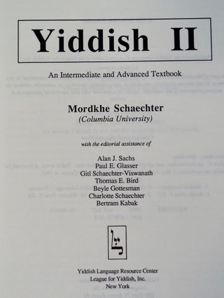 Yiddish II: An Intermediate and Advanced Tetbook