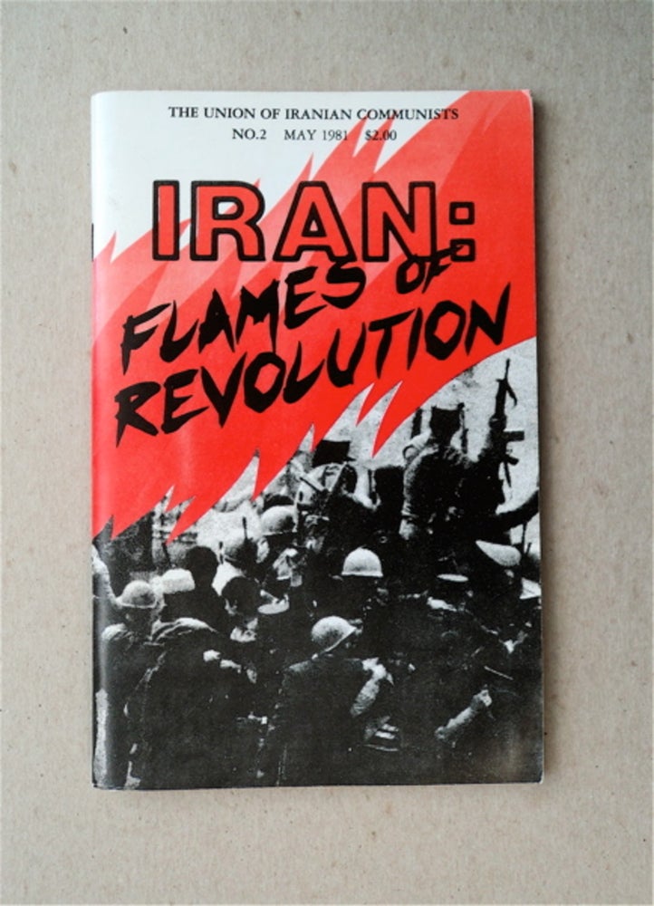 [25143] IRAN: FLAMES OF REVOLUTION