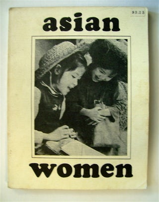 38678] Asian Women. Lily CHANG