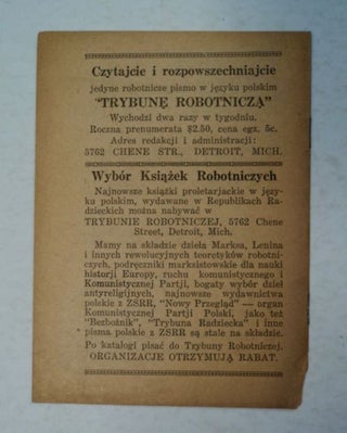 Konstytucja Polskiej Ligi Antyfaszystowskiej