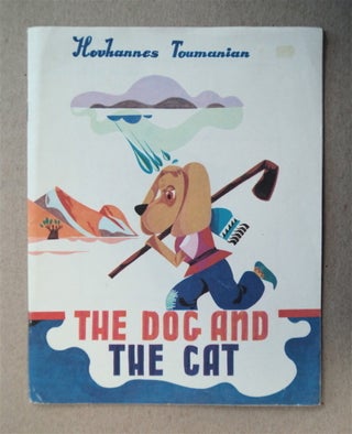 57730] The Dog and the Cat. Hovhannes TOUMANIAN
