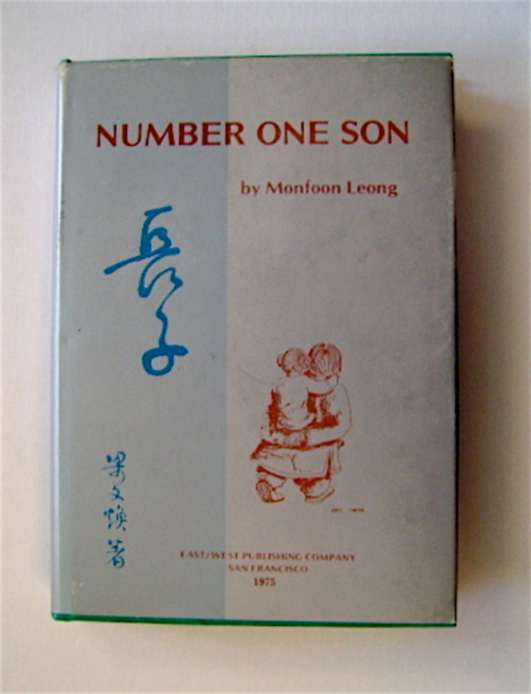 [62607] Number One Son. Monfoon LEONG.