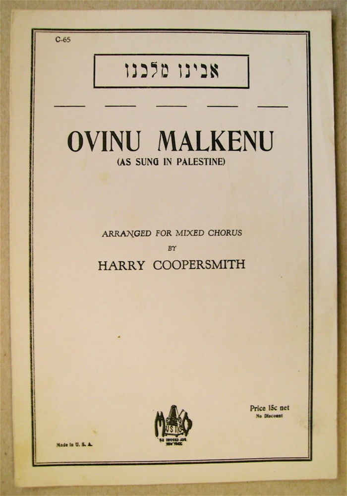 [73394] Ovinu Malkenu: (As Sung in Palestine). Harry COOPERSMITH, arranged for mixed chorus by.