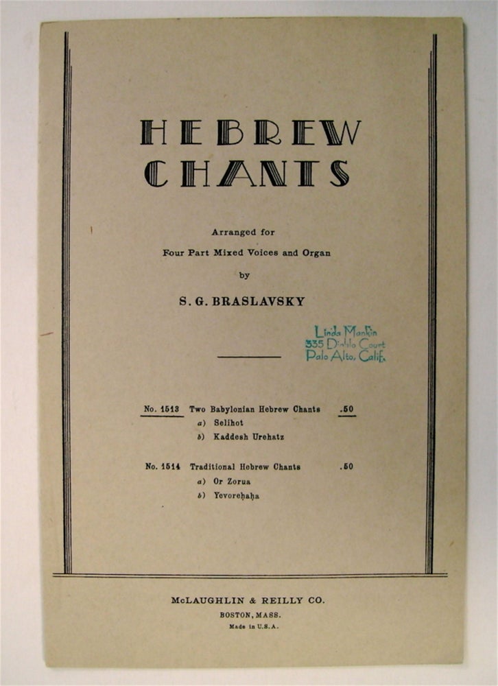 [74111] Tradional Hebrew Chants: a) Or Zorua; b) Yevorehaha. S. G. BRASLAVSKY, arranged for four part mixed voices, organ by.
