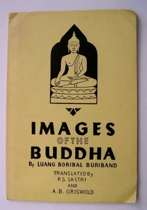 75458] Images of the Buddha. Luang Boribal BURIBAND