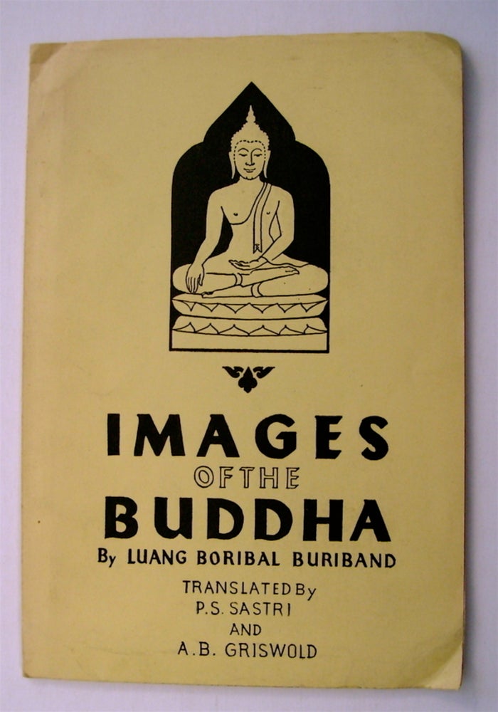 [75458] Images of the Buddha. Luang Boribal BURIBAND.