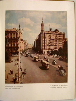 Moskva: Fotoetiudy