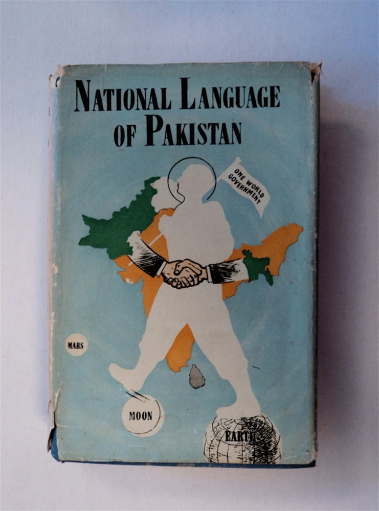 [78535] National Language of Pakistan. H. H. MATIN.