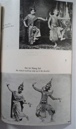 The Preliminary Course of Training in Siamese Theatrical Art