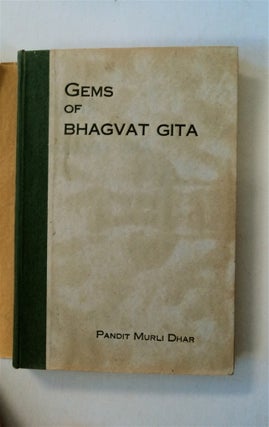 Gems of Bhagvat Gita: (Choicest One Hundred and Eight Slokas)