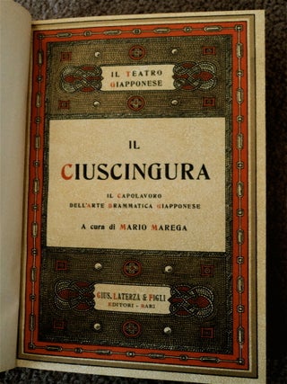 IL CIUSCINGURA: LA VENDETTA DEI 47 RONIN