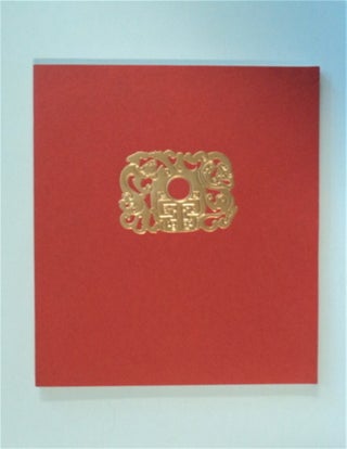 83125] Chinese Jade: The Image from Within. Suzanne Haney FOSTER, catalogue by