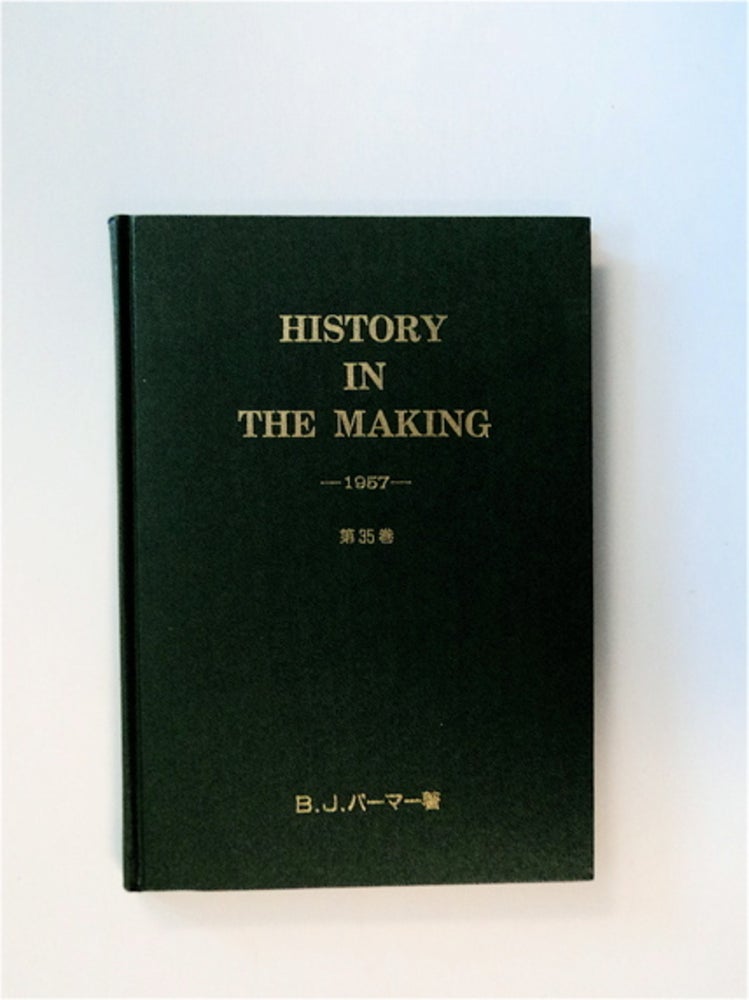 [83166] History in the Making. B. J. PALMER.