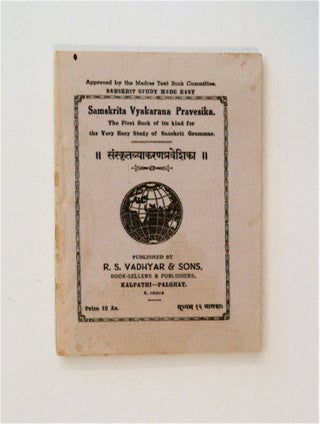 85140] Samsksrita Vyakarana Pravesika: The First Book of Its Kind for the Very Easy Study of...