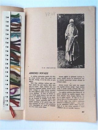 LATVJU NOVADU TERPI