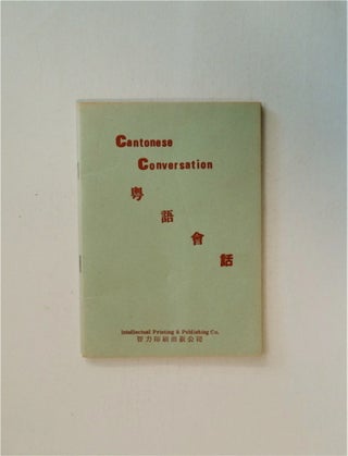 85794] CANTONESE CONVERSATION