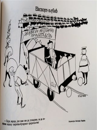 50 KARIKATURA IZ "JEZEVOG" ALBUMA