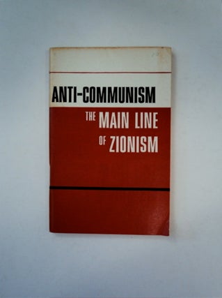 88959] Anti-Communism, the Main Line of Zionism. V. BOLSHAKOV