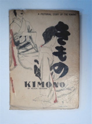 89712] Kimono. Keiichi TAKASAWA