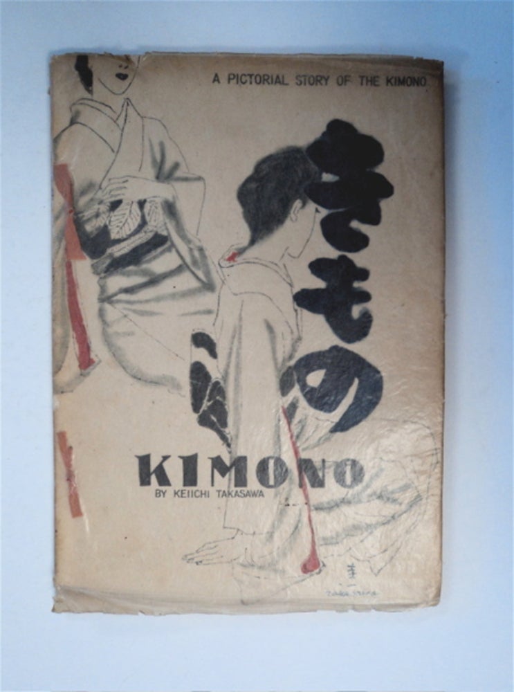 [89712] Kimono. Keiichi TAKASAWA.