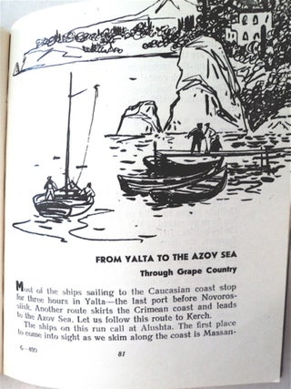 THE BLACK SEA COAST OF THE SOVIET UNION: A SHORT GUIDE
