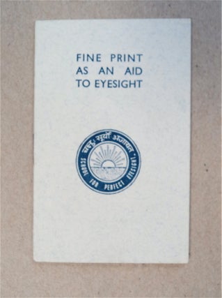 94110] Fine Print as an Aid to Eyesight. SCHOOL FOR PERFECT EYESIGHT